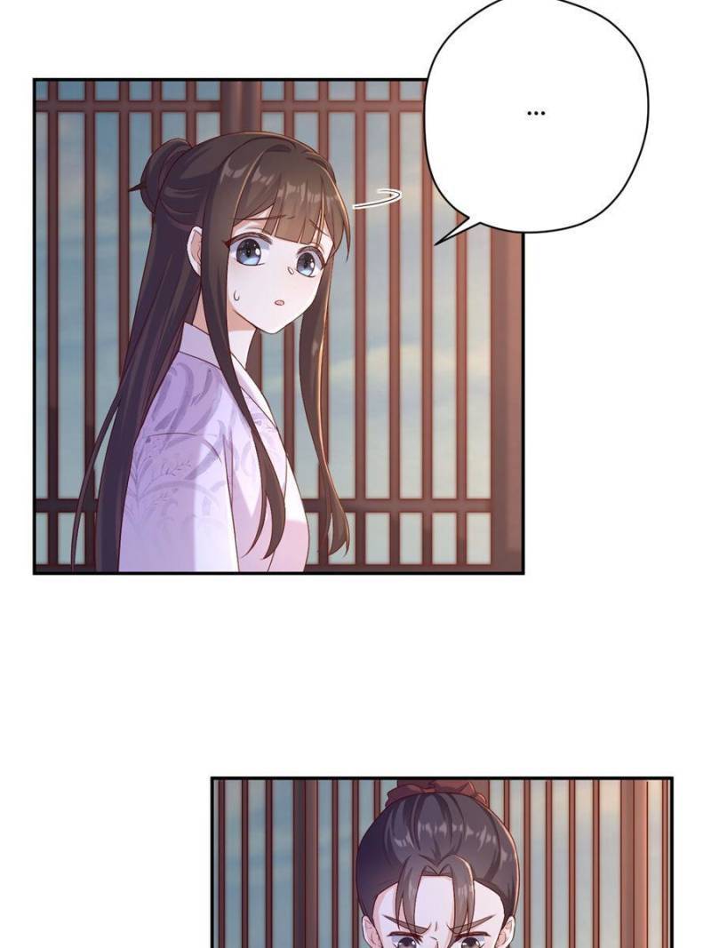 Chapter 126 - Image 3