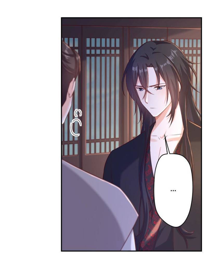 Chapter 126 - Image 31