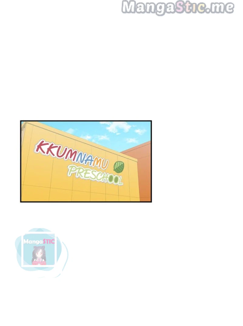 Chapter 41 - Image 3