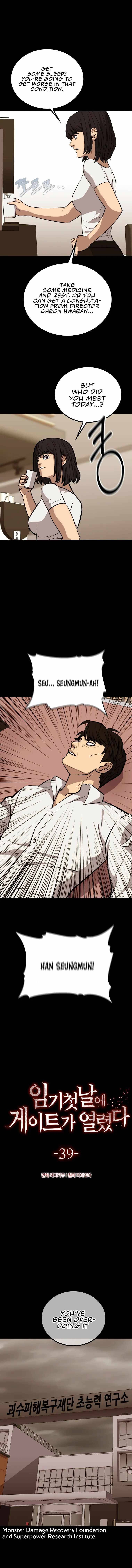 Chapter 39 - Image 4