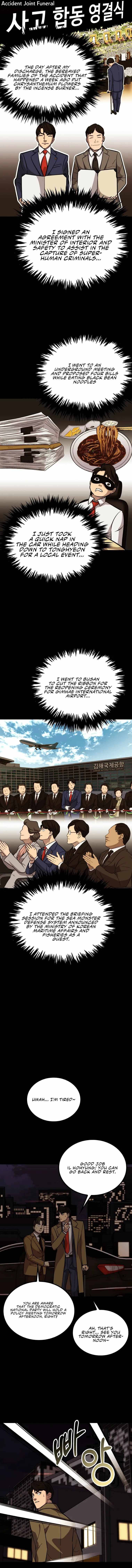 Chapter 39 - Image 7