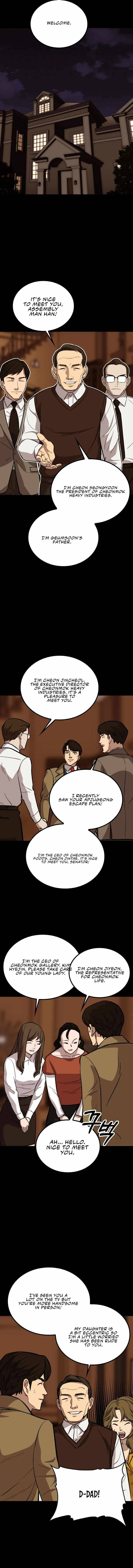 Chapter 39 - Image 9