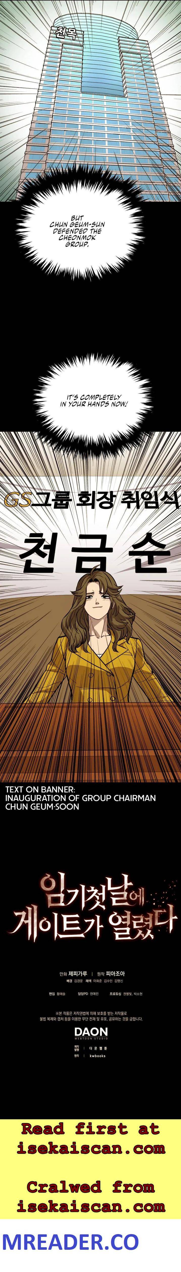 Chapter 40 - Image 18