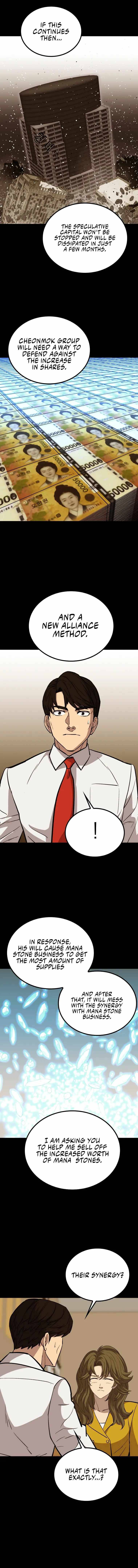 Chapter 40 - Image 2