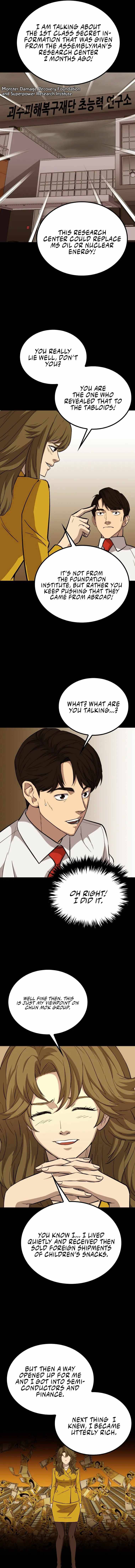 Chapter 40 - Image 3
