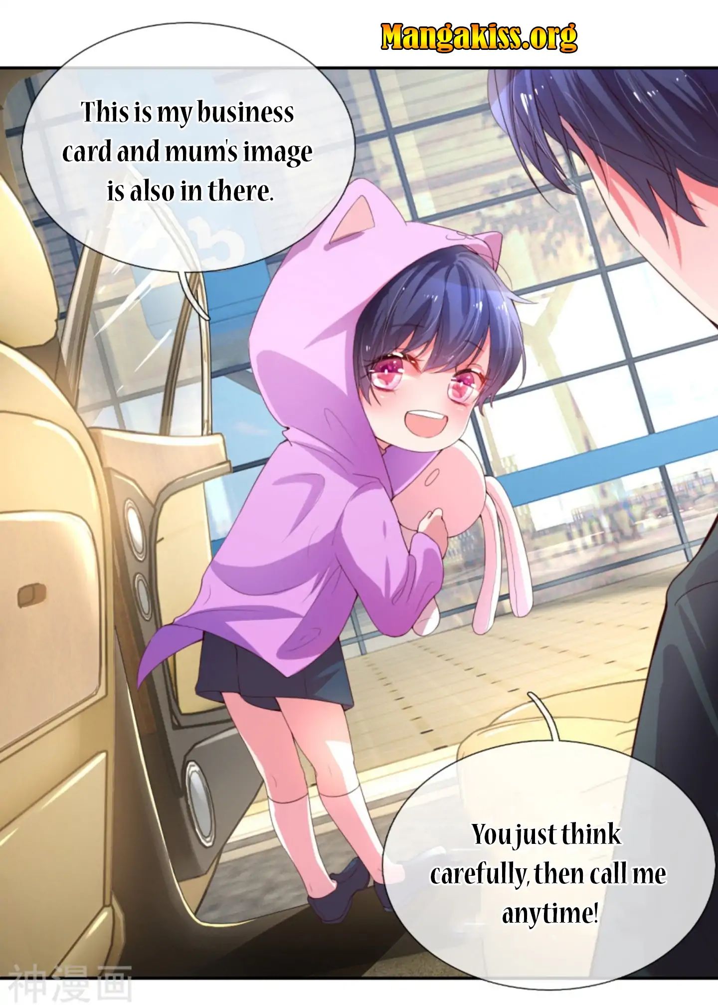 Chapter 1 - Image 34