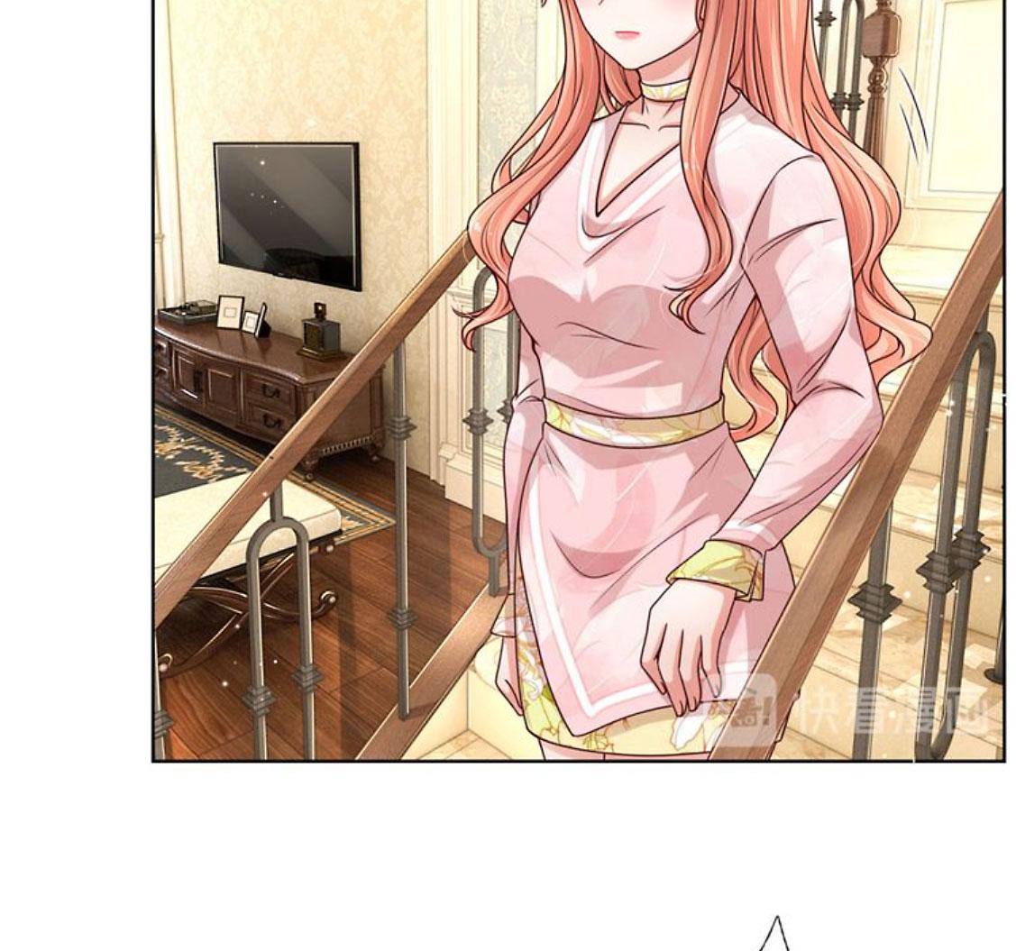 Chapter 103 - Image 22