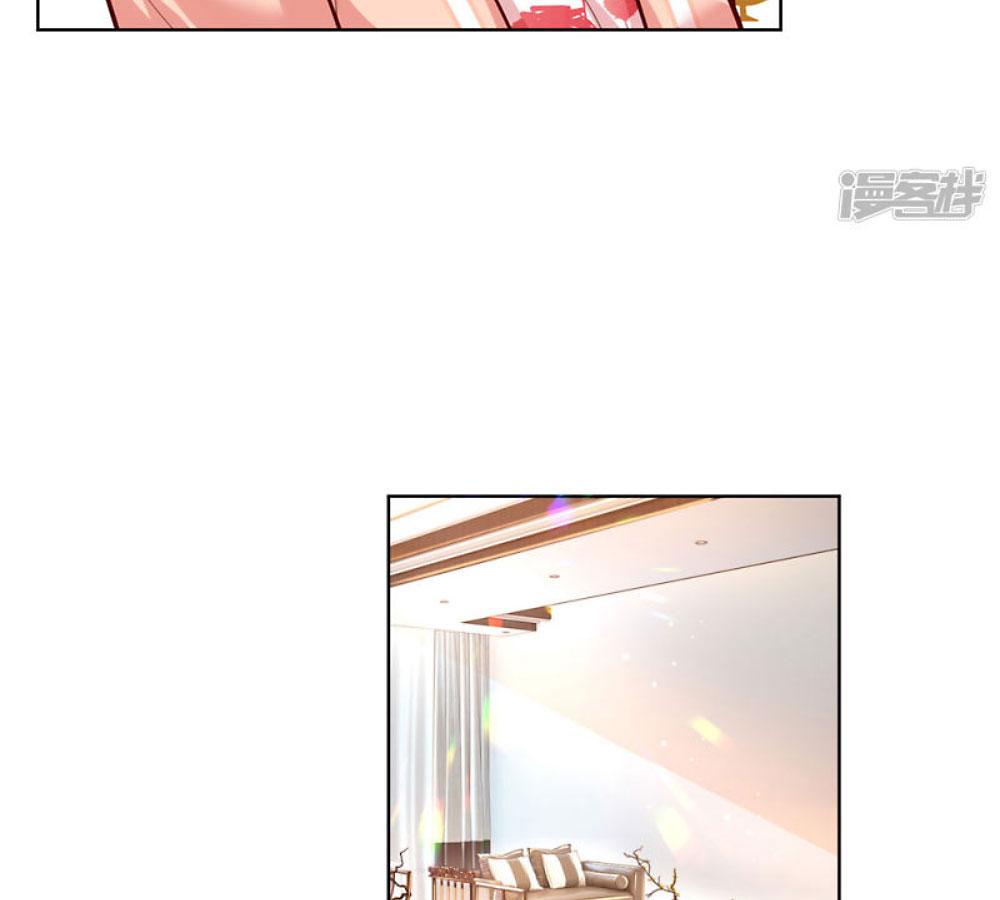 Chapter 106 - Image 12