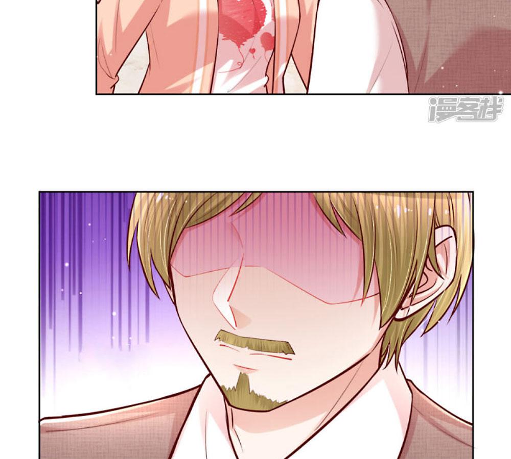 Chapter 108 - Image 7