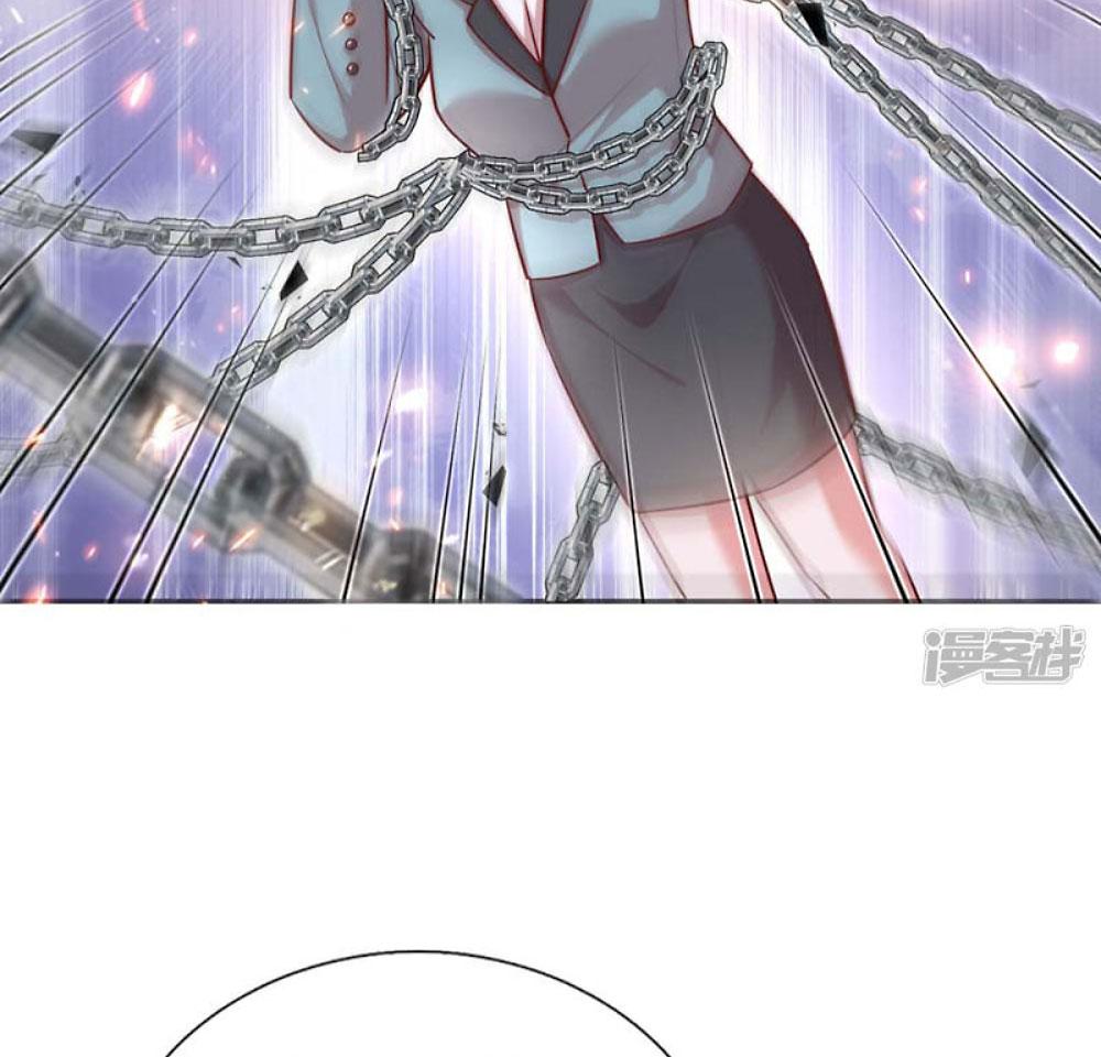 Chapter 117 - Image 14
