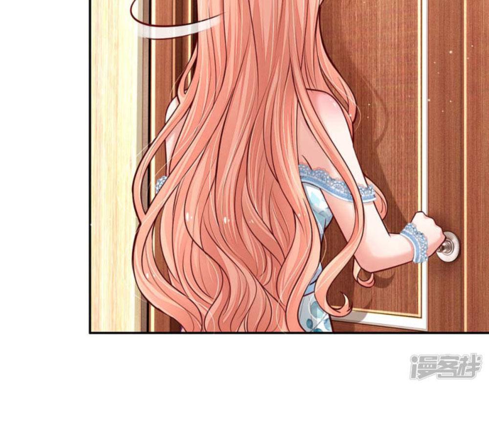 Chapter 118 - Image 10