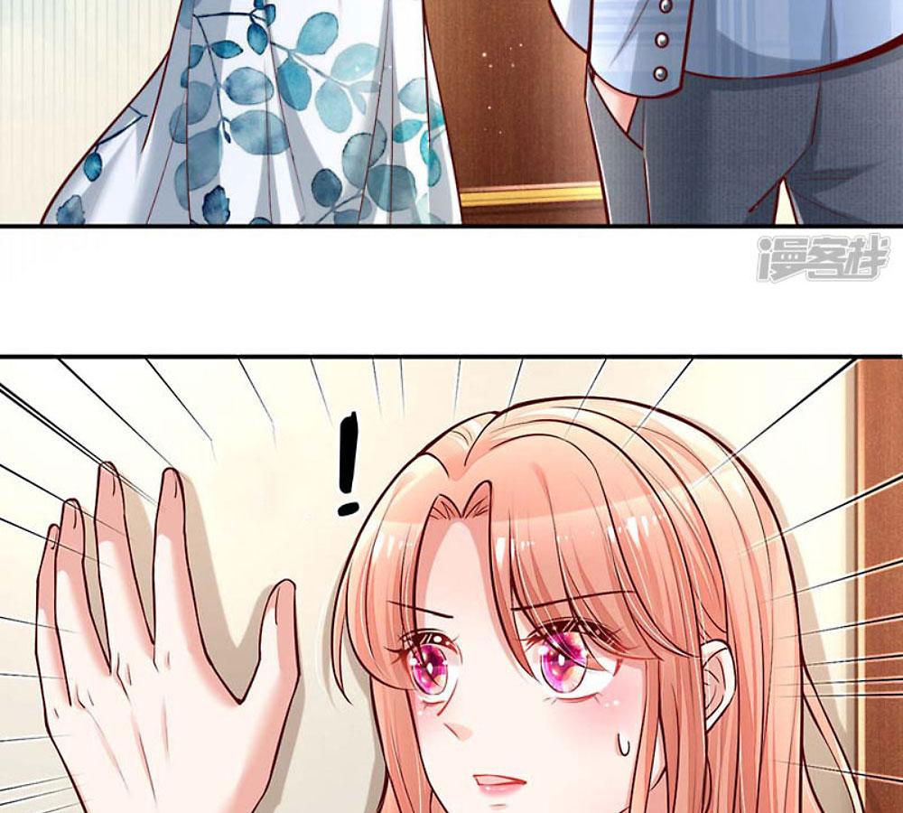 Chapter 119 - Image 7