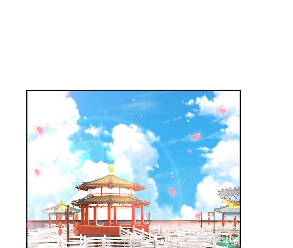 Chapter 122 - Image 14
