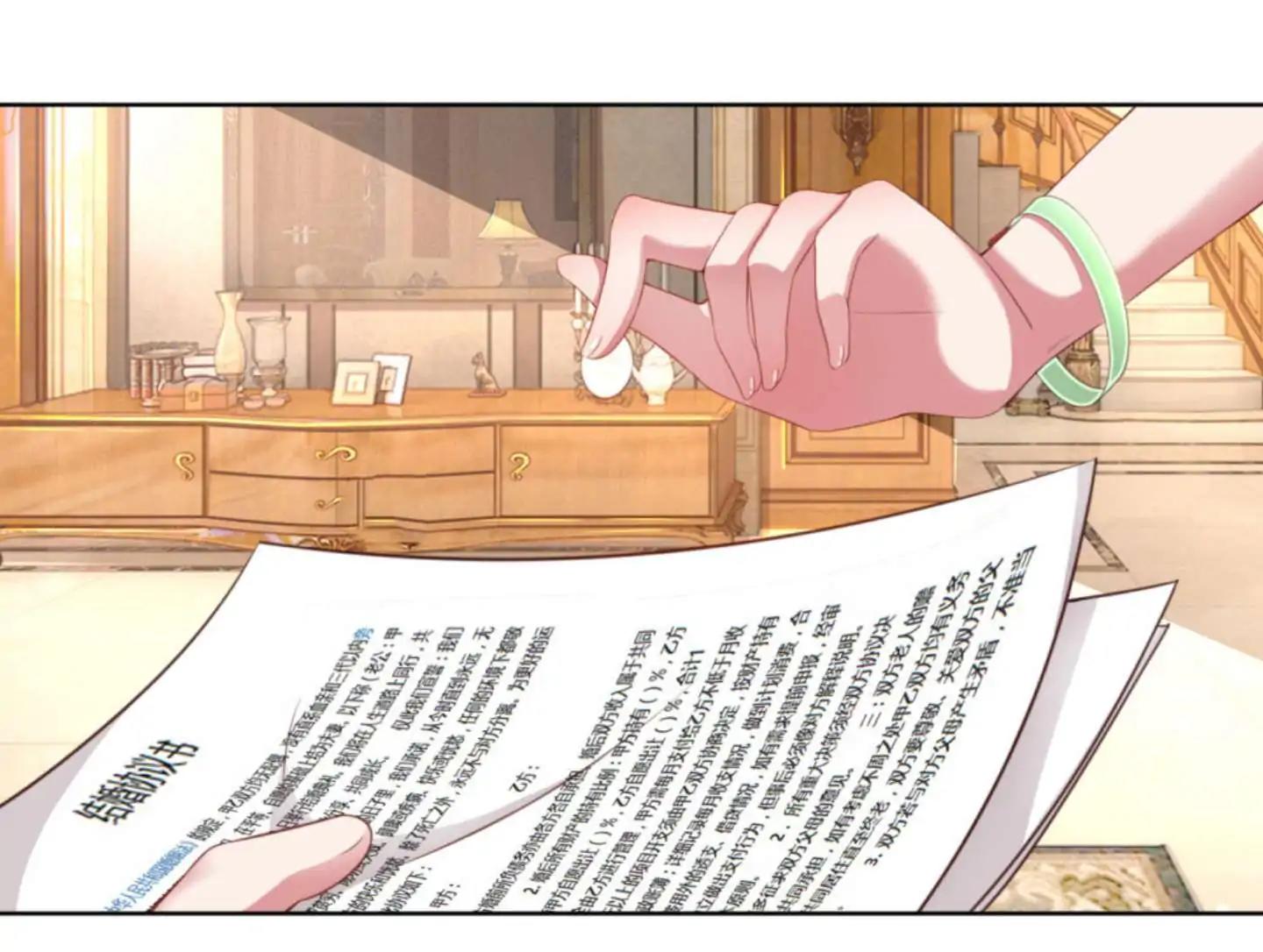 Chapter 13 - Image 20