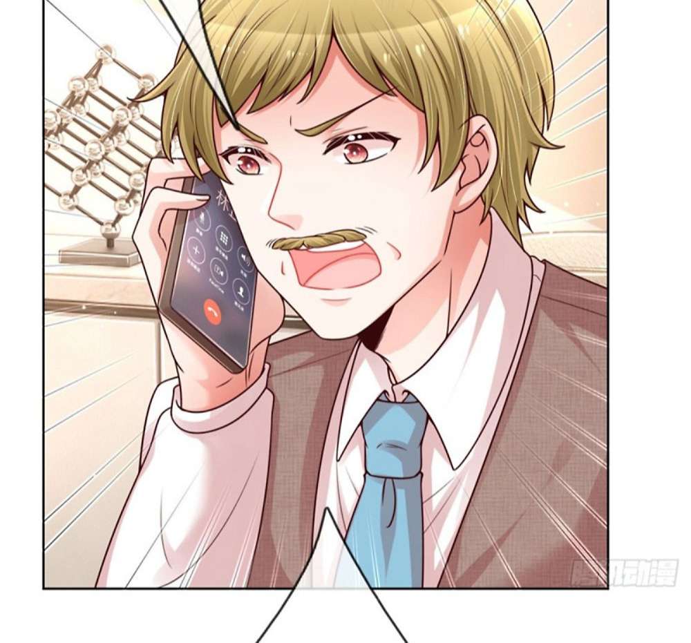 Chapter 148 - Image 25