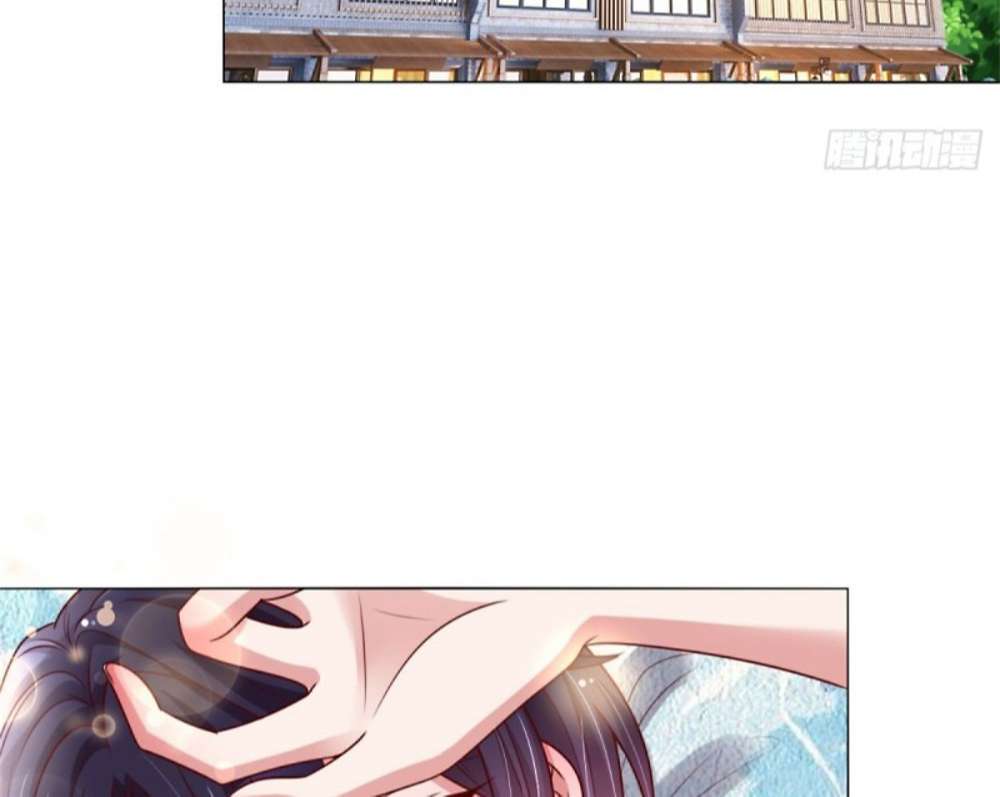 Chapter 169 - Image 27