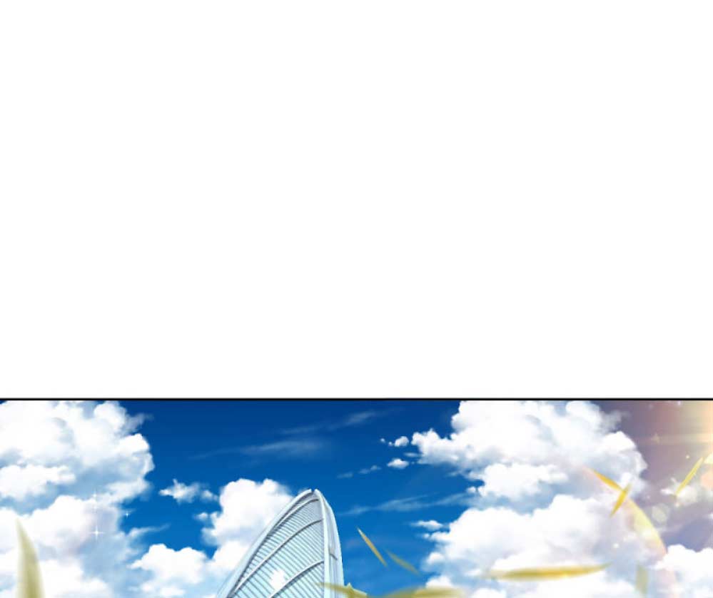 Chapter 177 - Image 26