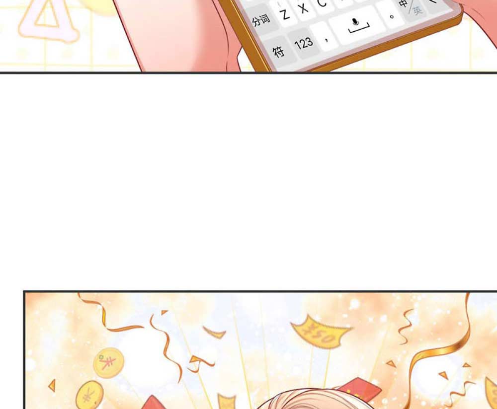 Chapter 196 - Image 4
