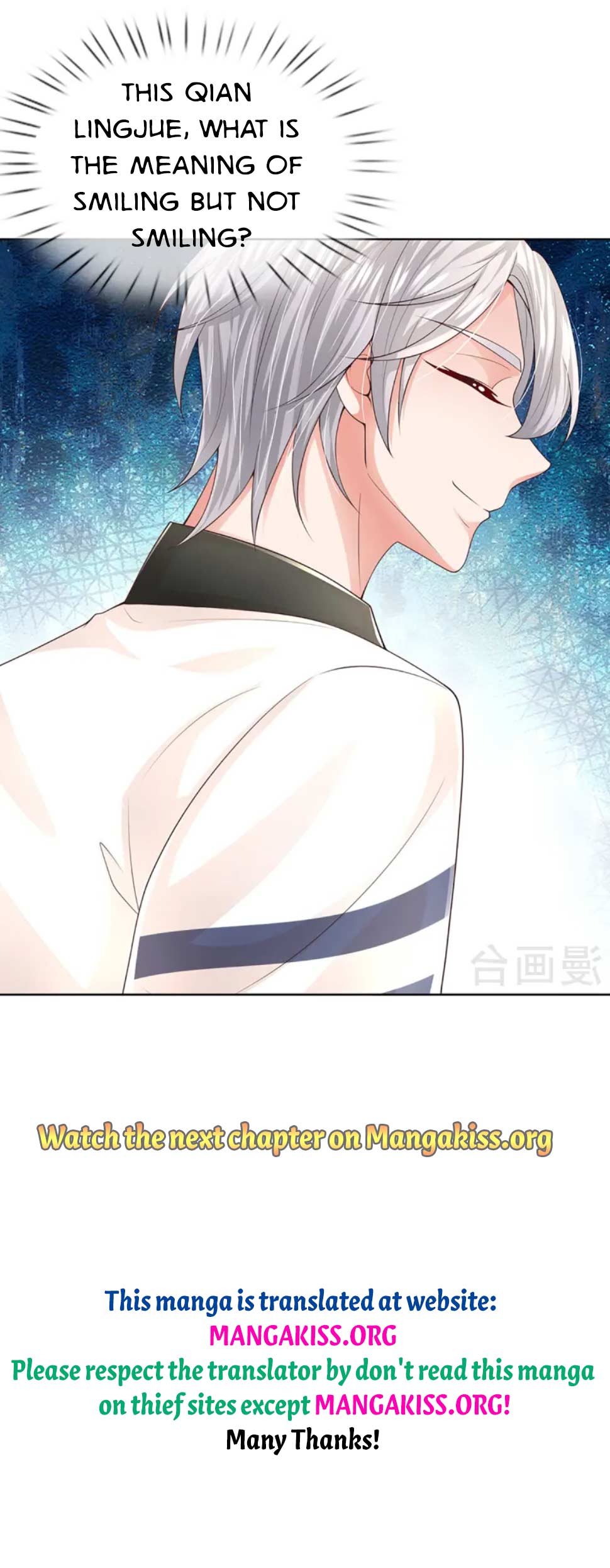 Chapter 435 - Image 17