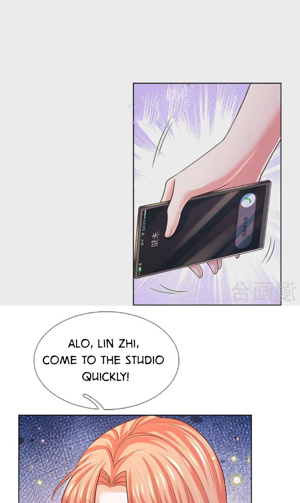 Chapter 437 - Image 4