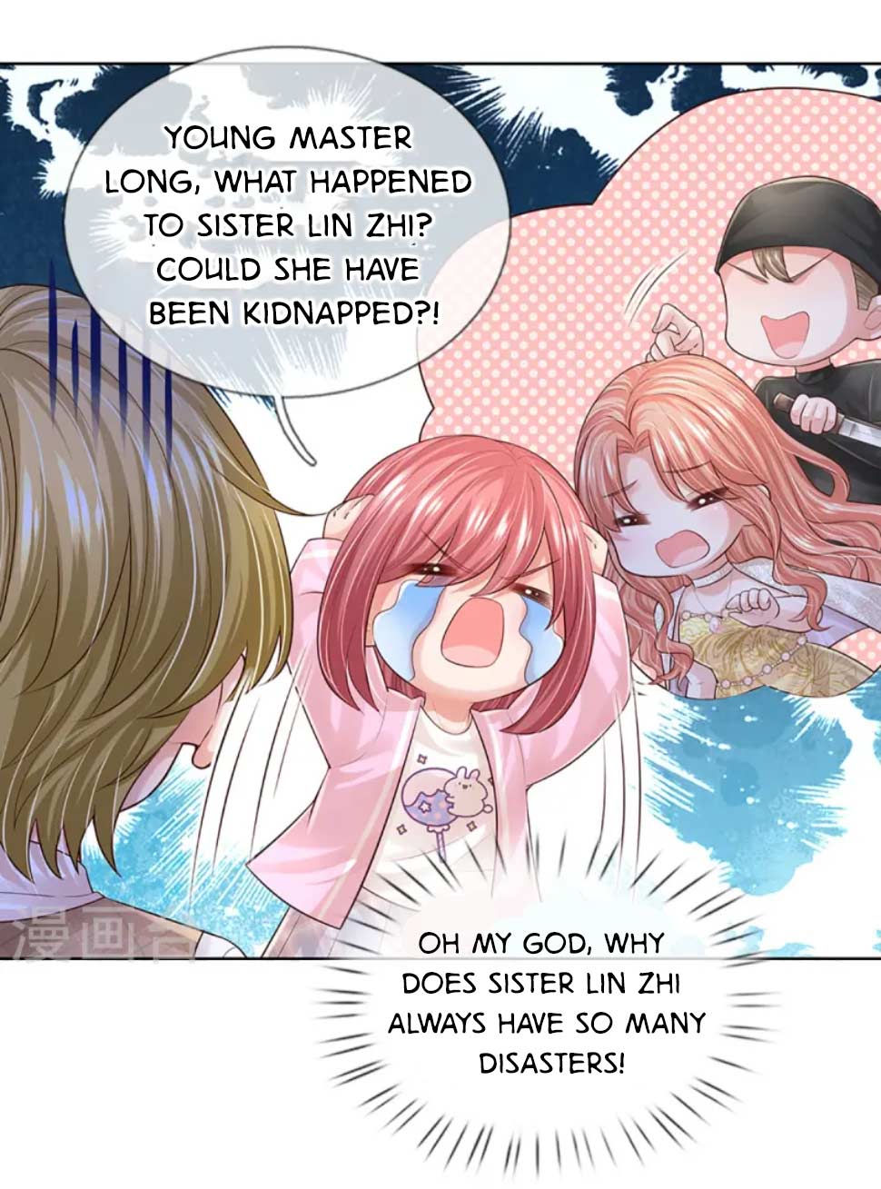 Chapter 439 - Image 10