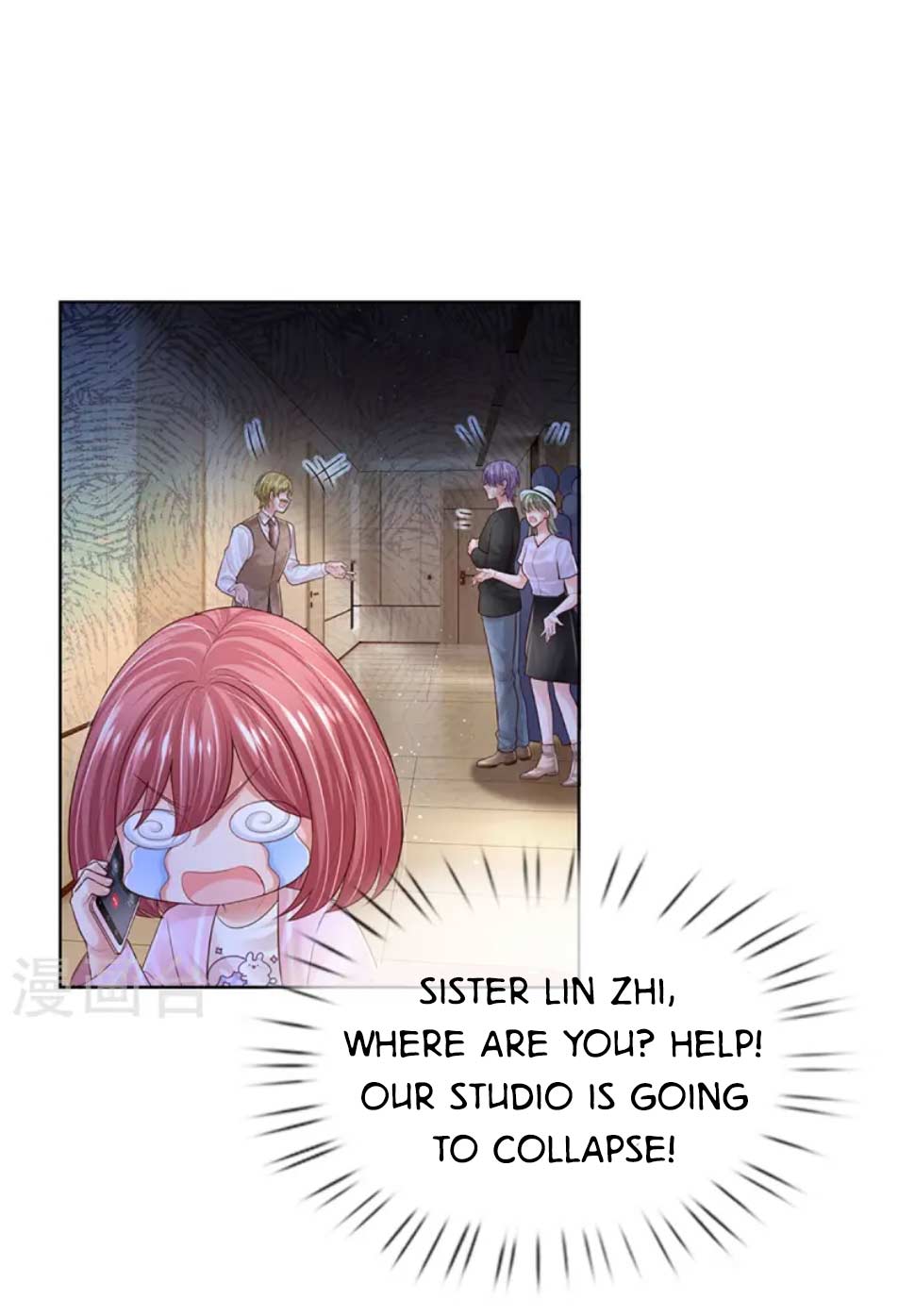 Chapter 440 - Image 7