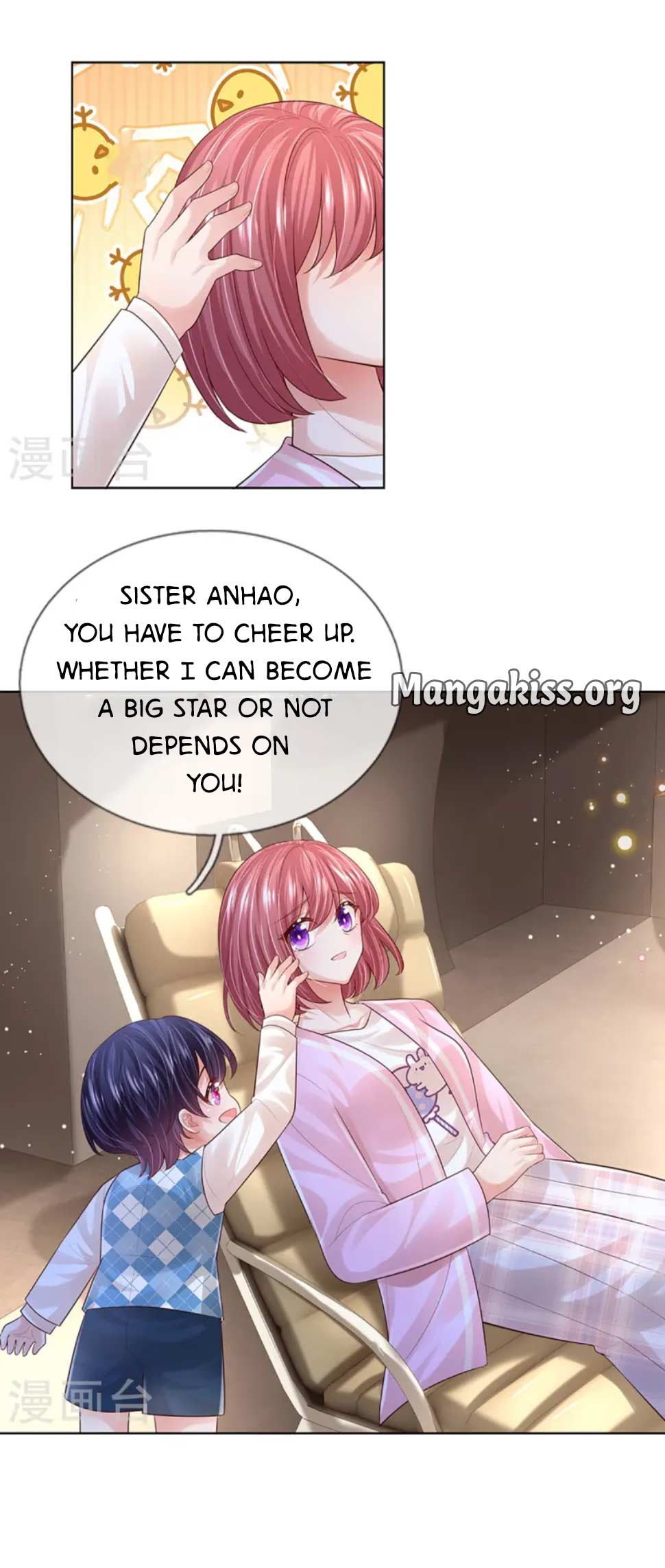 Chapter 441 - Image 11