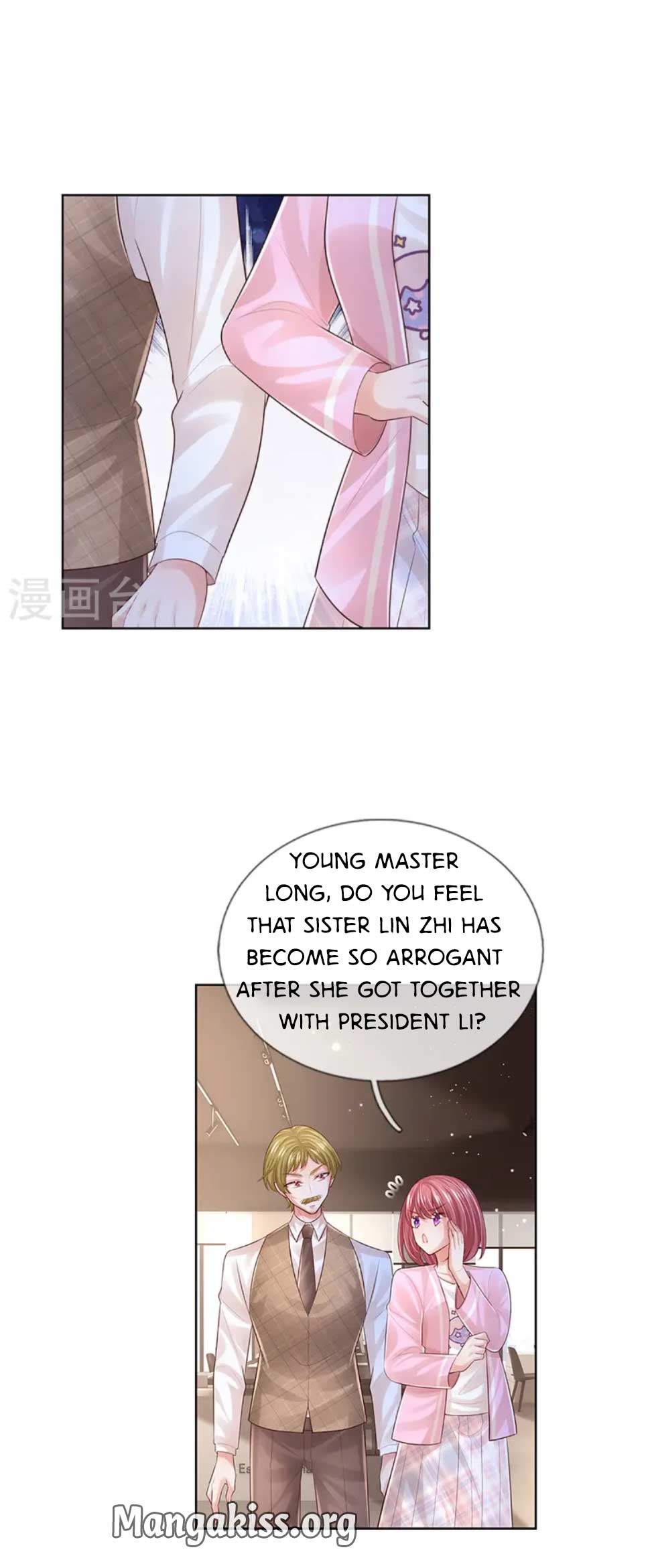 Chapter 442 - Image 2