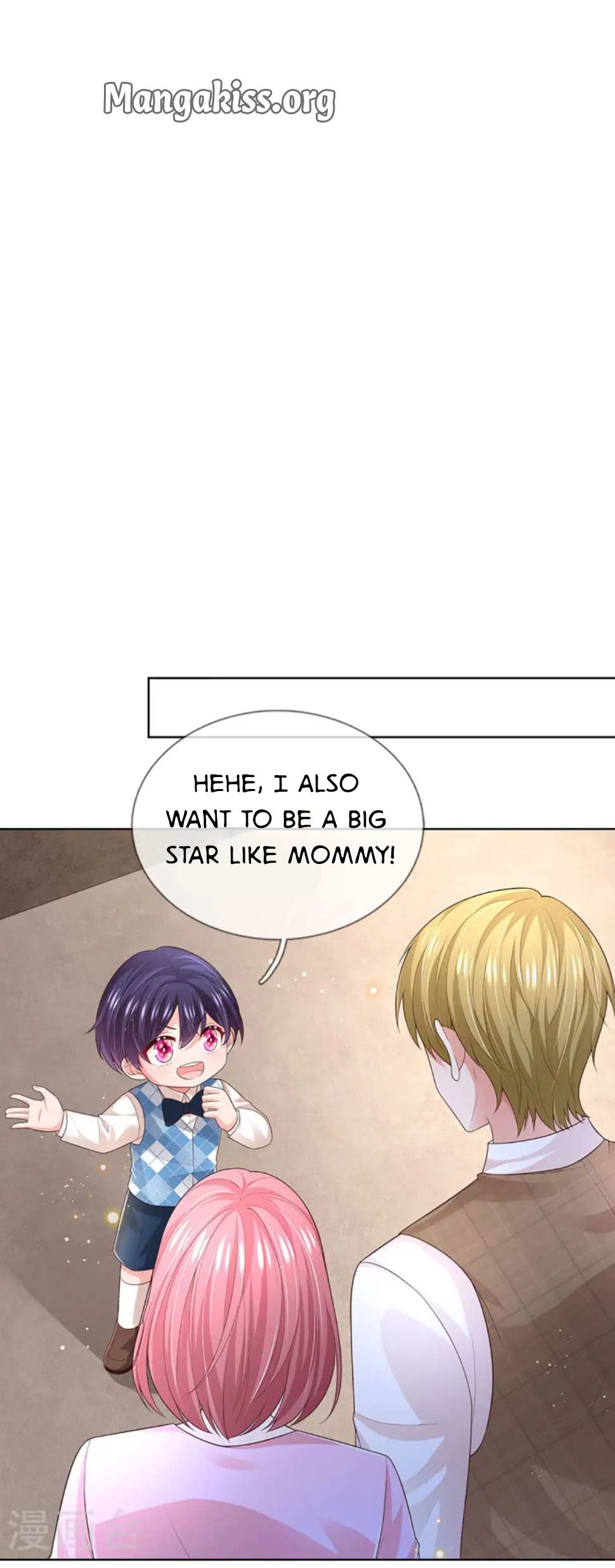 Chapter 442 - Image 4