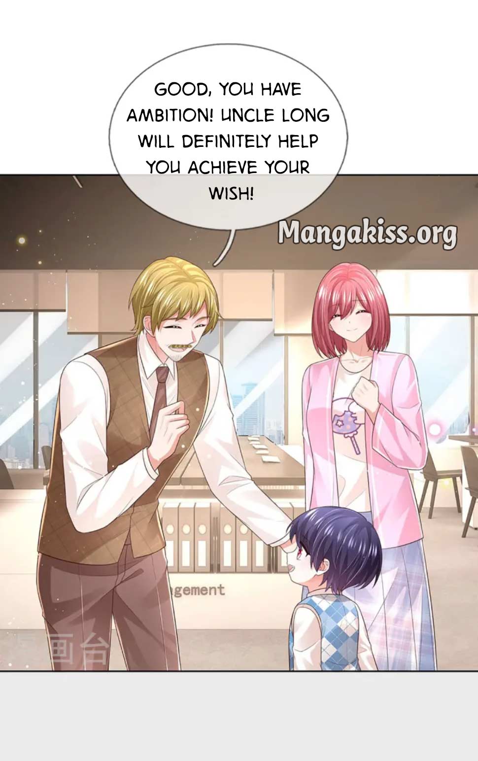 Chapter 442 - Image 7