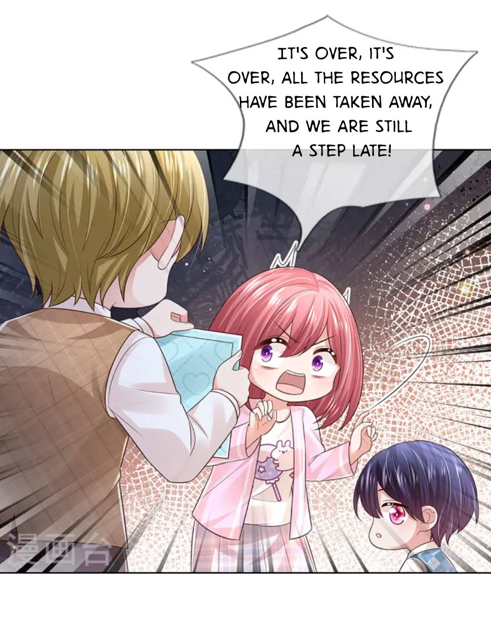 Chapter 443 - Image 8