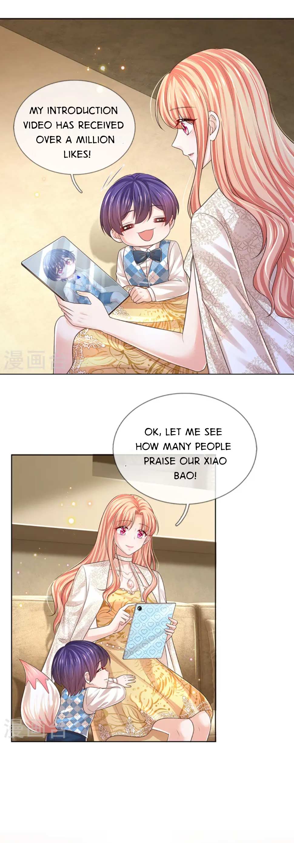 Chapter 445 - Image 11