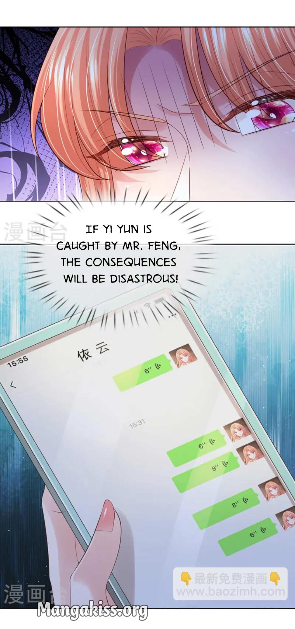 Chapter 446 - Image 10