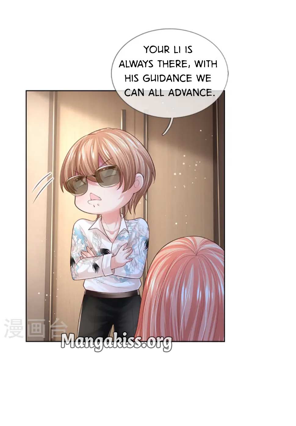 Chapter 447 - Image 2
