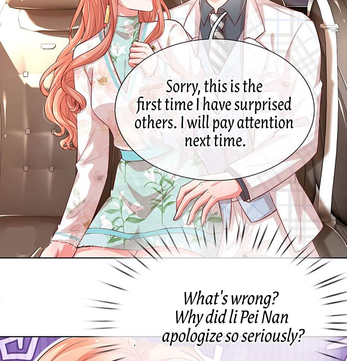 Chapter 88 - Image 5