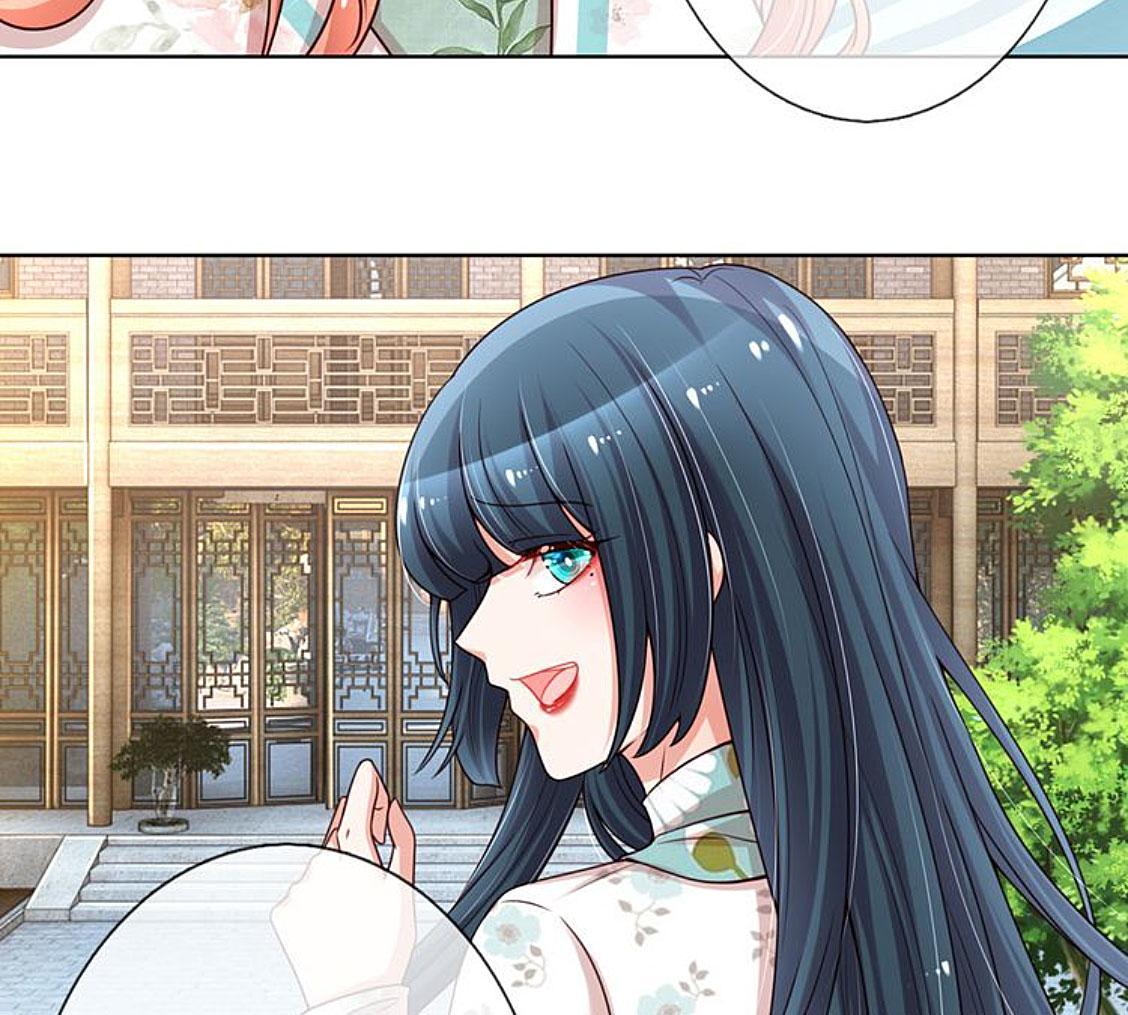 Chapter 95 - Image 31