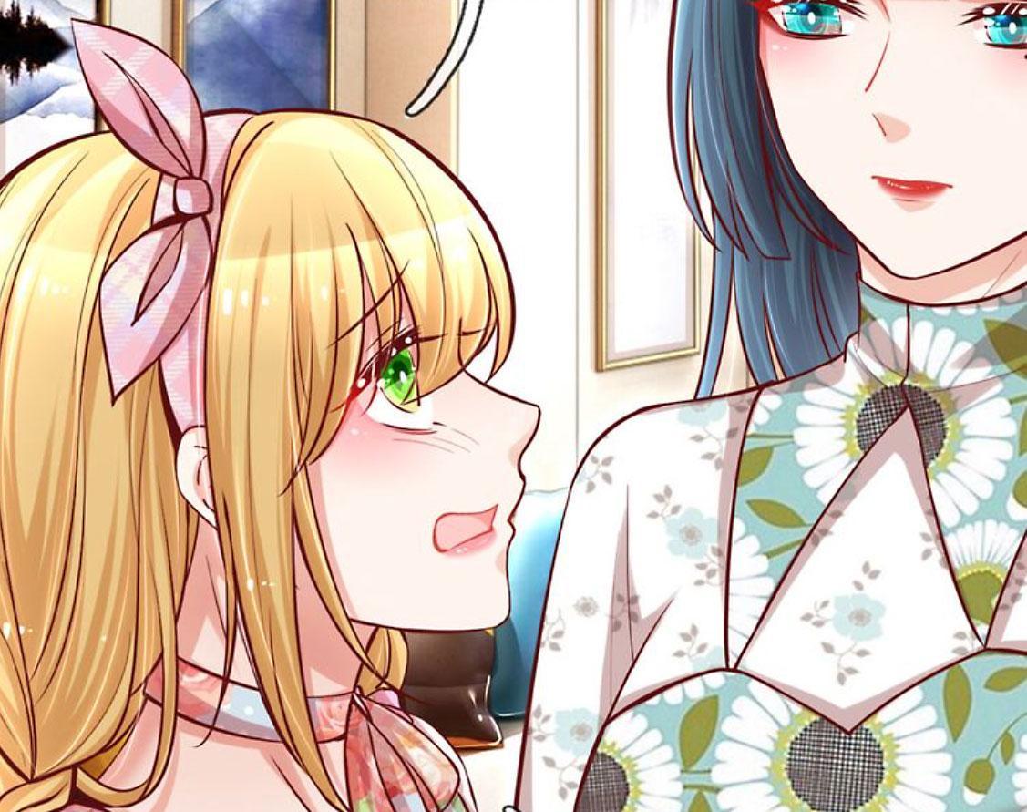 Chapter 97 - Image 22
