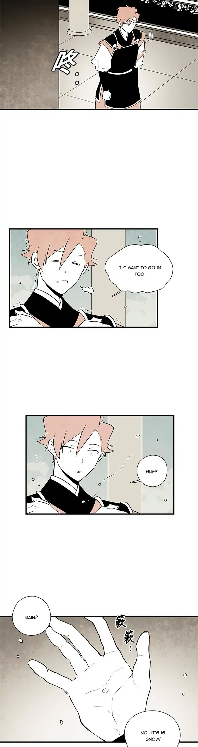 Chapter 100 - Image 6