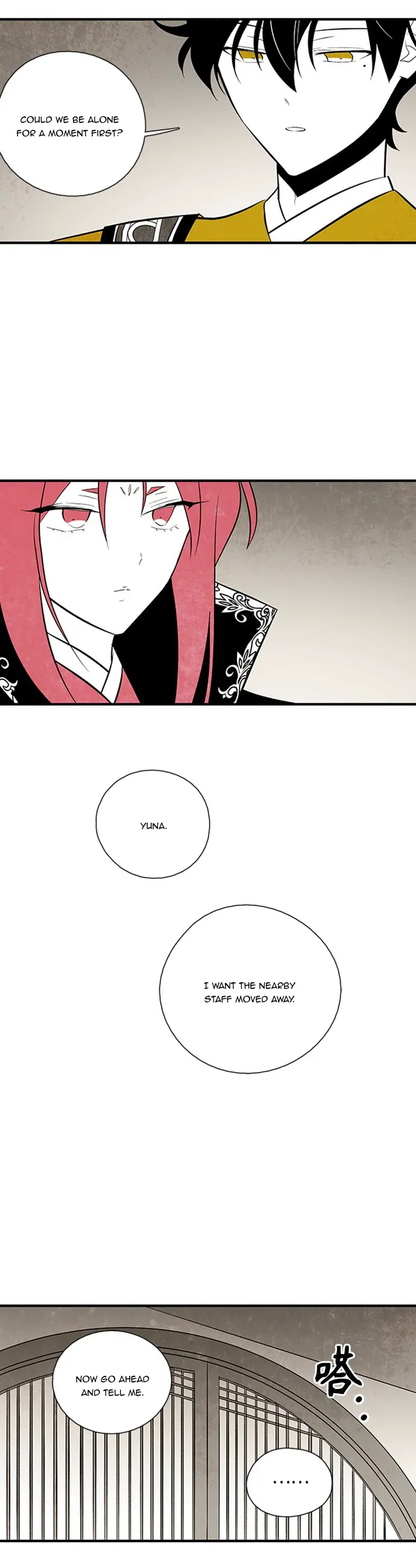 Chapter 100 - Image 8