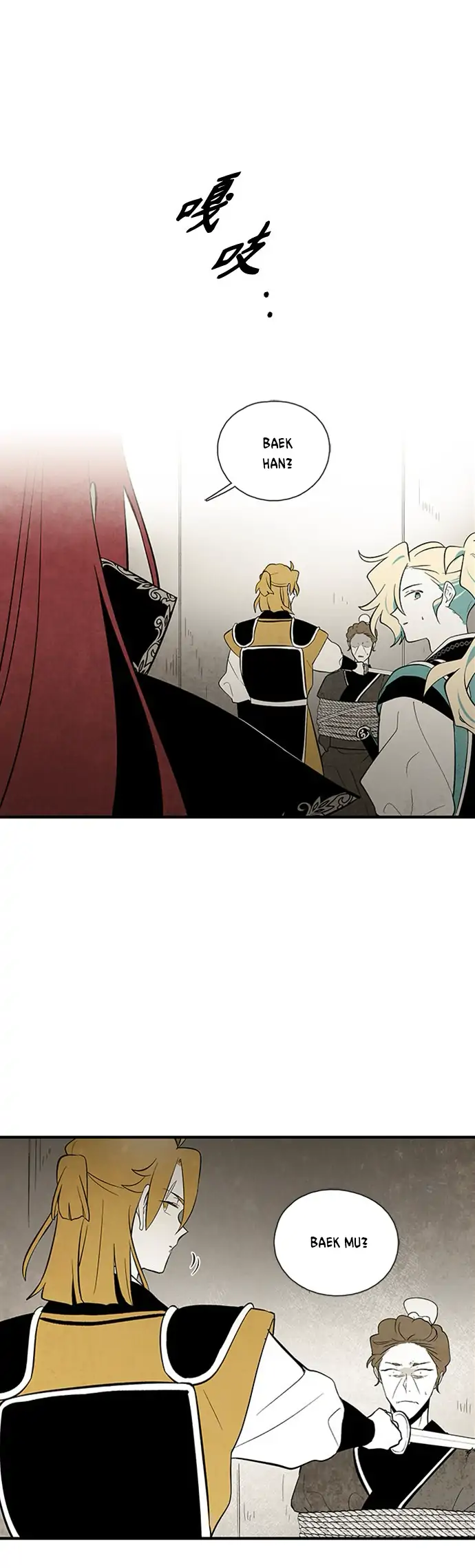 Chapter 101 - Image 11