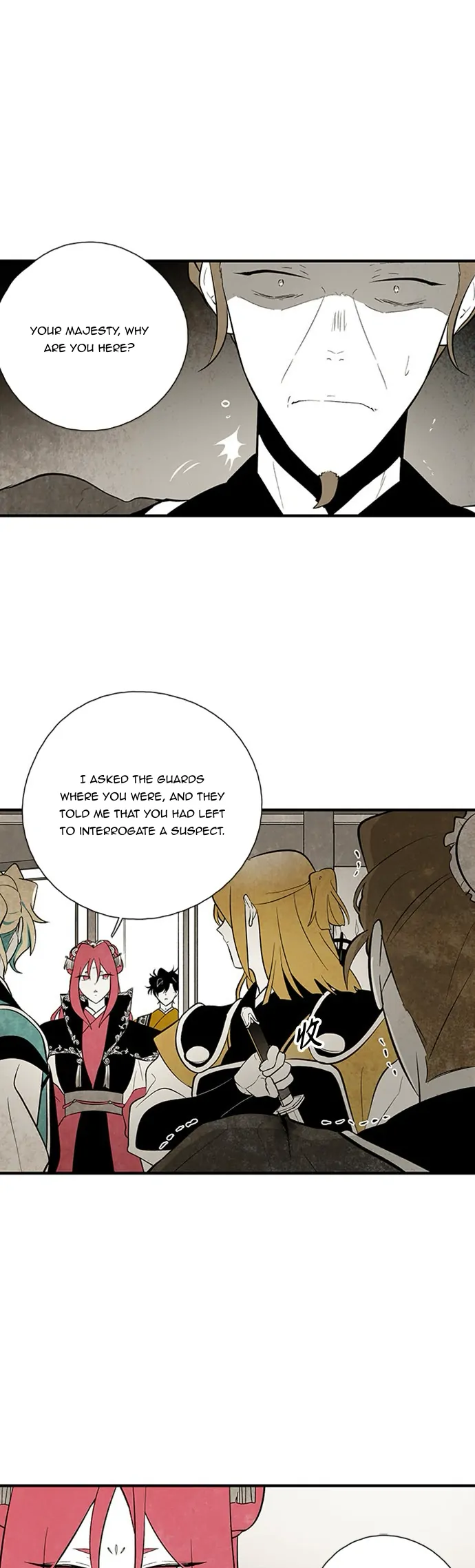 Chapter 101 - Image 12