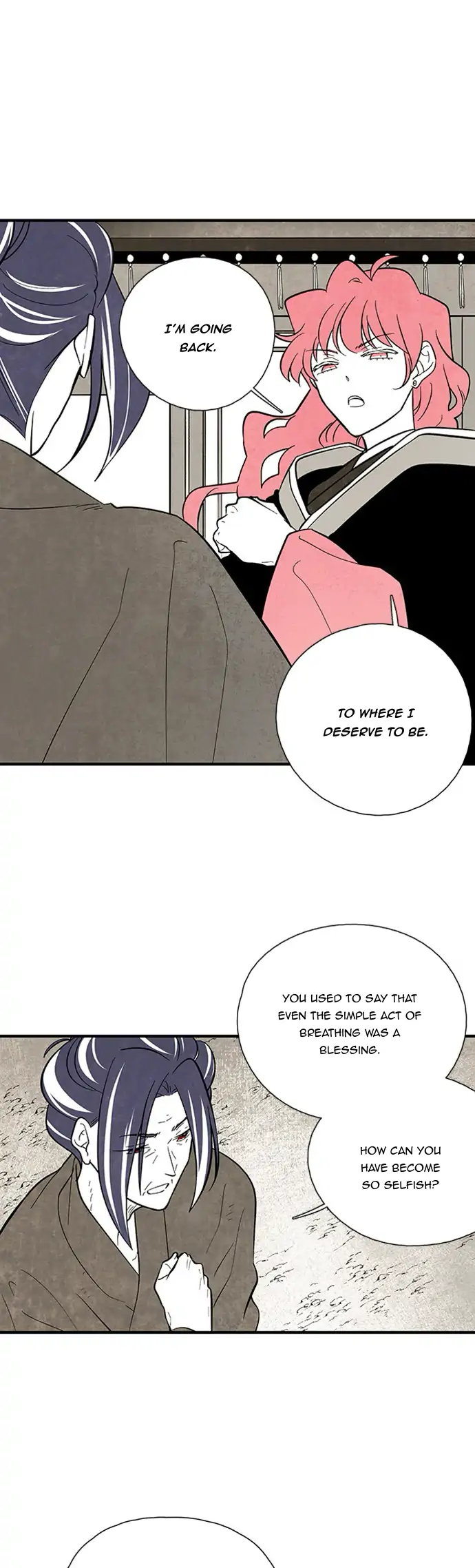 Chapter 101 - Image 2