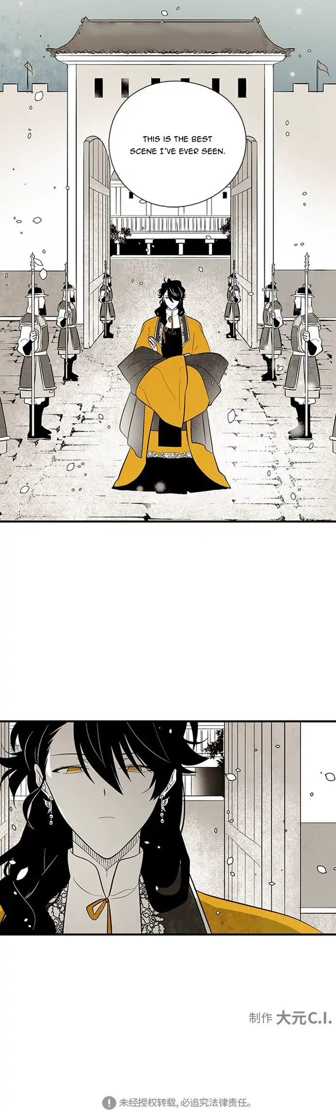 Chapter 101 - Image 25