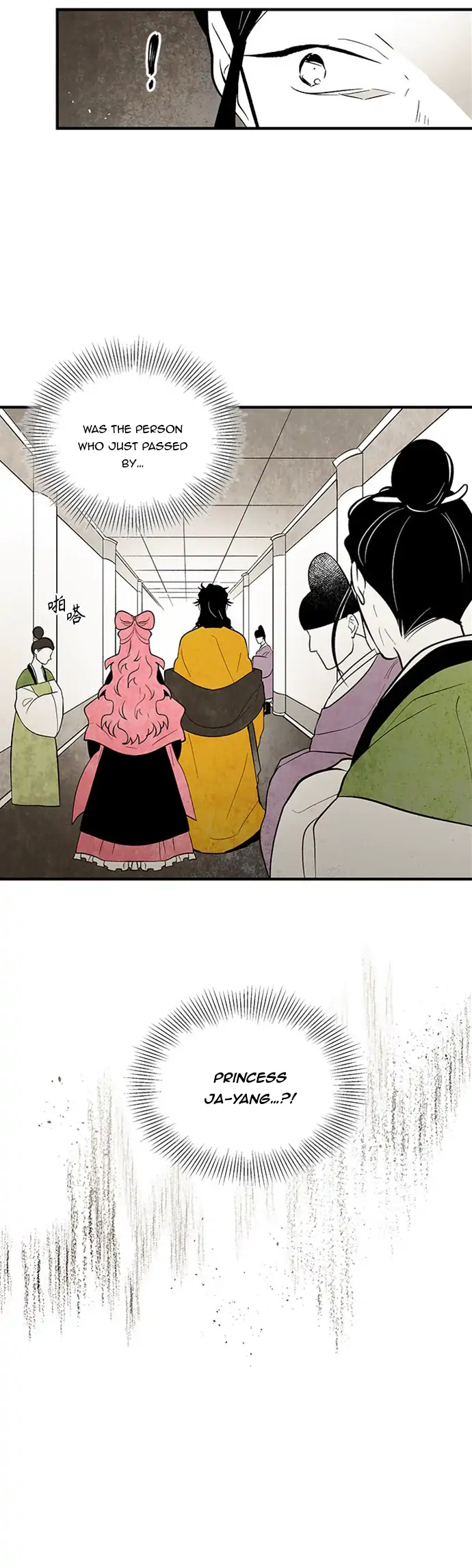 Chapter 102 - Image 2