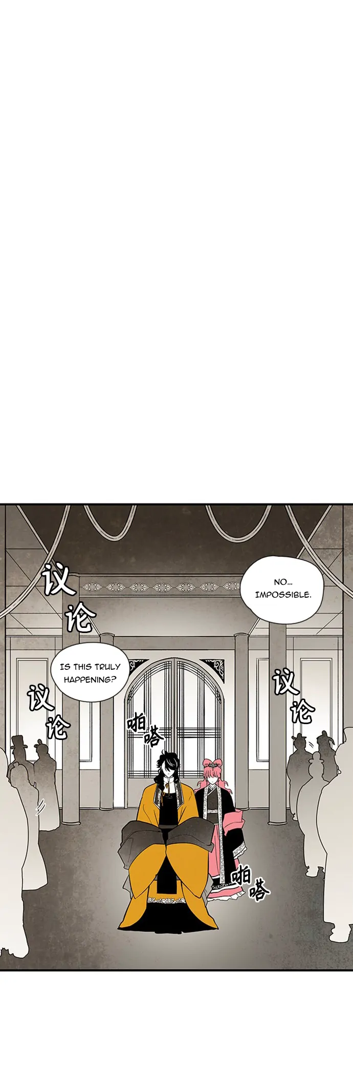 Chapter 102 - Image 27