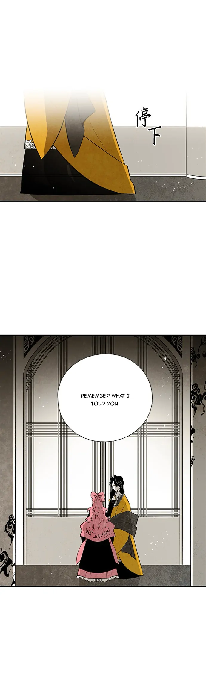 Chapter 102 - Image 4
