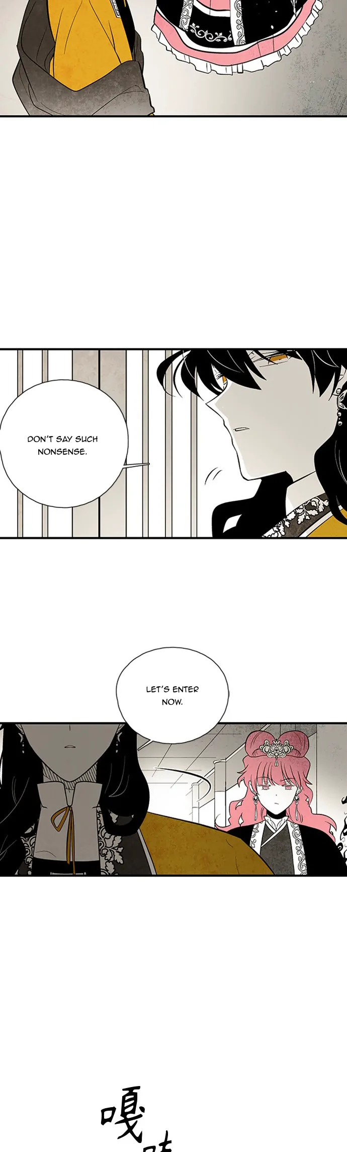 Chapter 102 - Image 6
