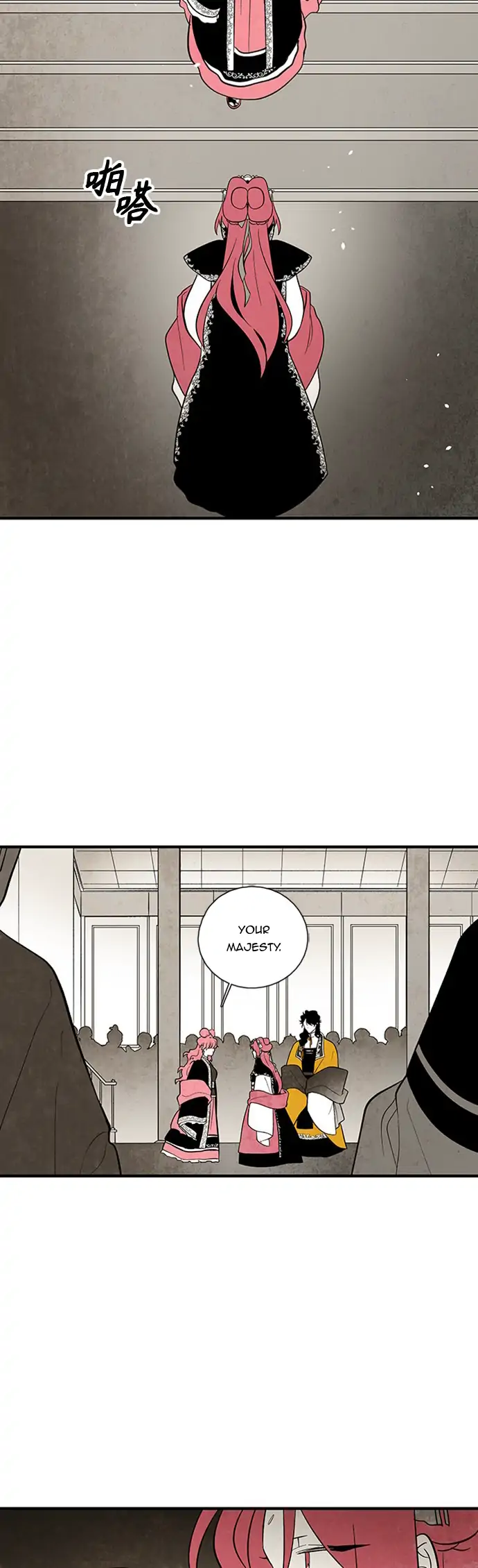 Chapter 103 - Image 13