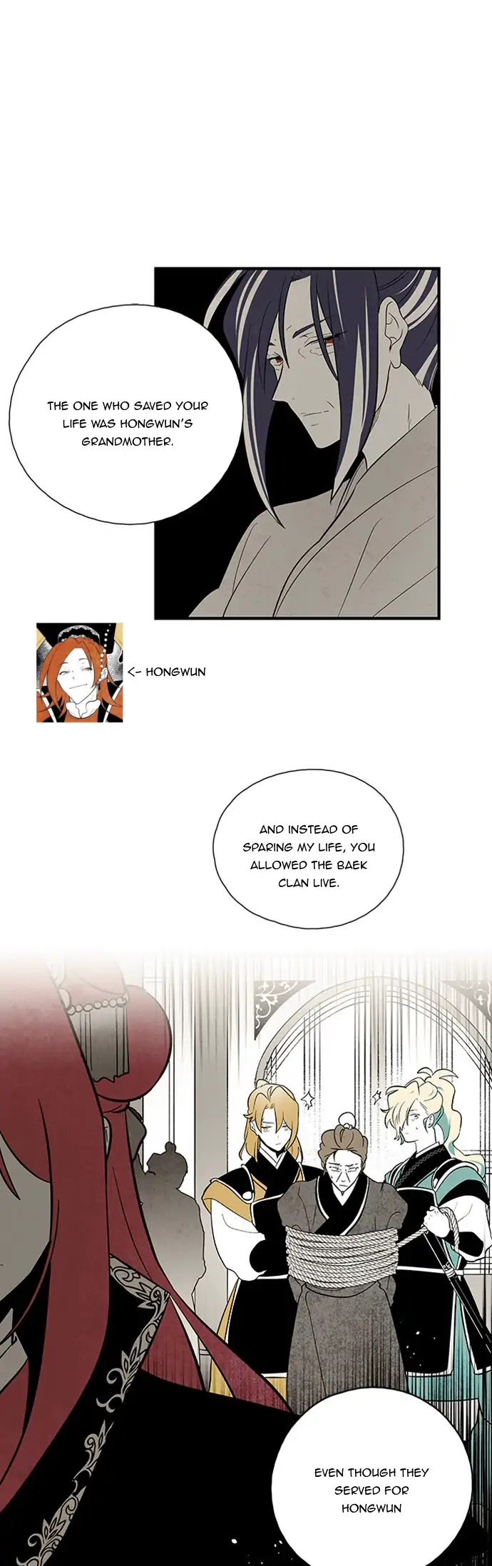 Chapter 103 - Image 18