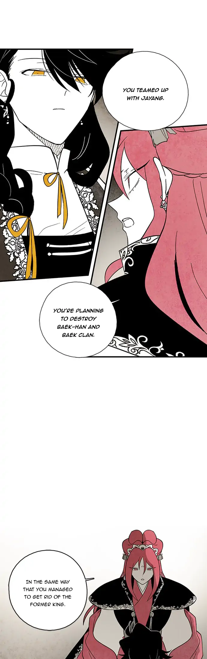 Chapter 103 - Image 23